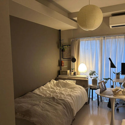 Pendelleuchte im japanischen Stil - dimmbare und verstellbare Hängelampe