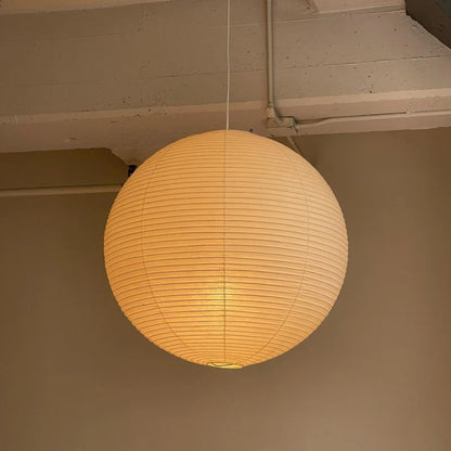 Pendelleuchte im japanischen Stil - dimmbare und verstellbare Hängelampe