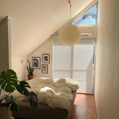 Runde Papier-Pendelleuchte - Warmes, diffuses Licht